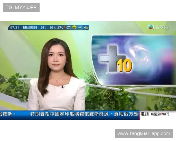 TVBJ直播:香港最新动态与热门节目实时放送